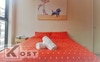 Room A21