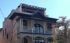 The house 
